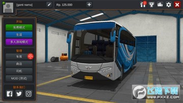 ӡ���ʿģ����4.0�汾