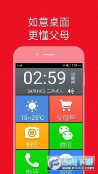 ������������洿������Ѱ�(������������)