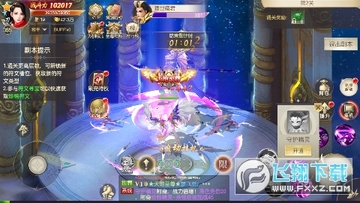 �䶯�����¼���ⵥBTƻ����