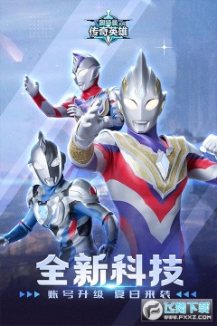 ����������Ӣ�۸������������ʽݵ�