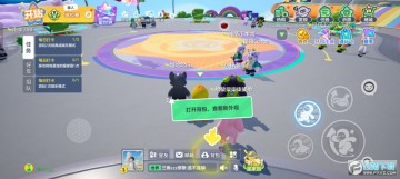 云元梦之星官方正版 云元梦之星官方正版