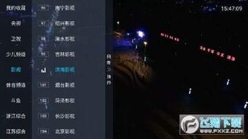 南博兔 南博兔
