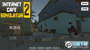 ����ģ����2�ٷ�����