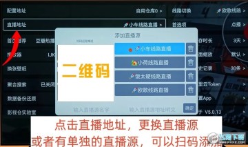 tvbox2024ýӿ]_tvboxӰҕԴӿڵַ·
