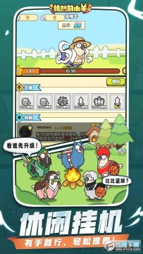 ��ŭ��С���������°�