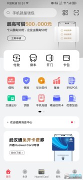 20231121113710431530.jpg 20231121113710431530.jpg