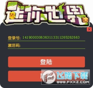 ��������ˢ������Ƭ.apk����