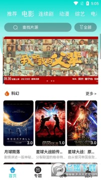 YTV֙C׿