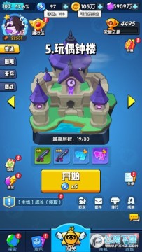 生死行动0.1折荒野割草变态版 生死行动0.1折荒野割草变态版