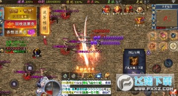 Ѫ���������ͳ�ʮ����BT��