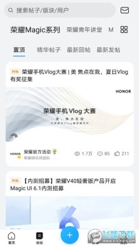 ��ҫ���ֲ�2024�ٷ���