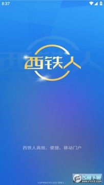 ������app�ٷ�����