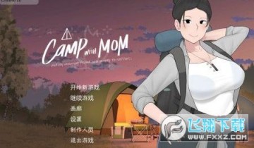 camp with momϷ