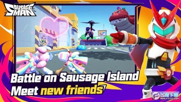 㳦ɶԺ°(Sausage Man)