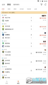 ����ֱ����׿���°�2024