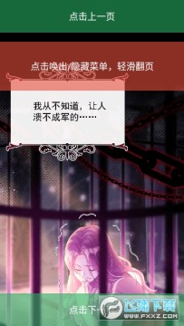 ��ľ����app��Ѱ�2024���°�