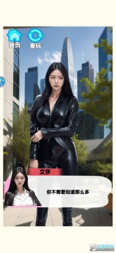 �군�ұ�Ů���Χ����Ϸ�����