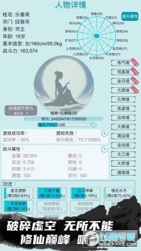 ��������ģ�����������°�