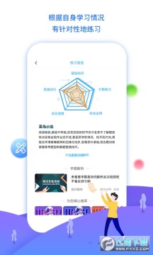 ѧ������������ٷ���