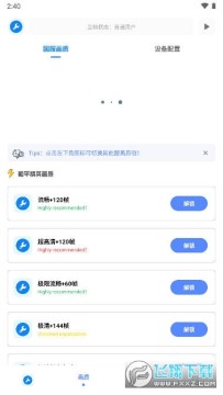 xthz.pet|120