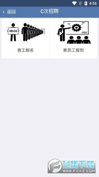 ��ʿ��e·ͬ�йٷ���