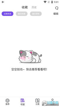 msduo����app�ٷ����°�