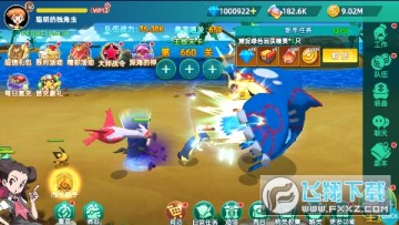 �ڴ�����20.1����Ѻ��ƻ����