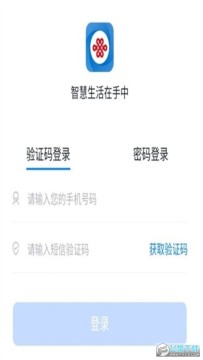 ��ͨ�������°汾