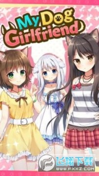 �ҵ�С��Ů�����°�