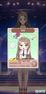 ����ż�����������İ�