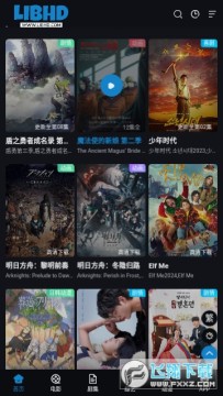 LIBHDӰ��2024���°�