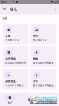 ĺ�⹤����ٷ����°�