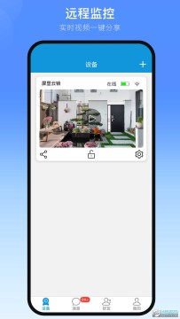 ��������ȫ�Զ������ٷ���