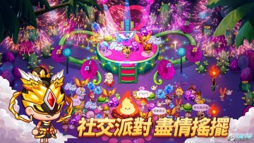 ���ڻĵ����ɶ��������°�