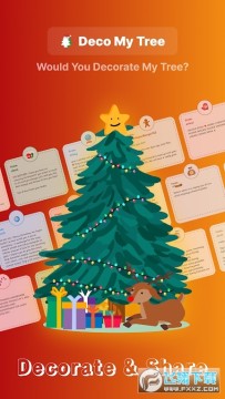 Deco My Tree�����ٷ�����