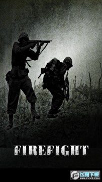 սFire fightİ