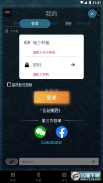 MHW���app�ٷ���׿��