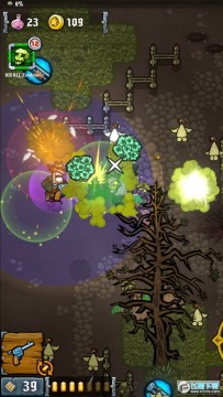 ������Ұ��ʬ���޻��Ұ�