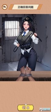 智商掉线了小游戏免广告版 智商掉线了小游戏免广告版