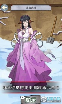 ��ҹ�����������°�