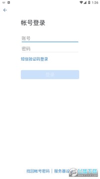 航天moa app下载官方正版 航天moa app下载官方正版