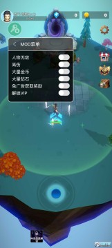 �ɽ��������޽����ʯ��