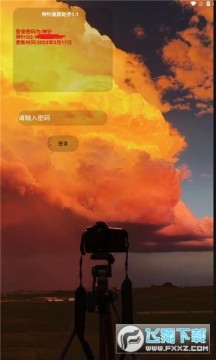 ���뻭�����ְ�׿���°�