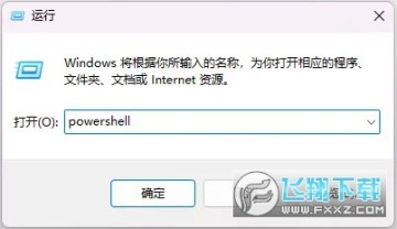 原神提瓦特小助手最新版 原神提瓦特小助手最新版
