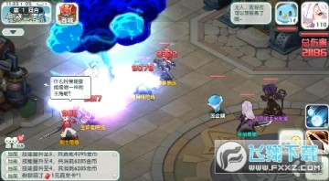 如果的世界内置0.1折免费现金点 如果的世界内置0.1折免费现金点