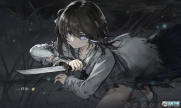 饿殍明末千里行2024最新版 饿殍明末千里行2024最新版