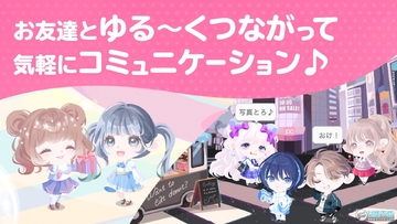 口袋家园国际服最新版 口袋家园国际服最新版