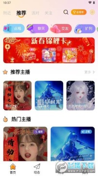 ���ӵ���