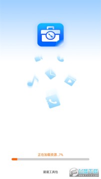 ���ٹ��߰�