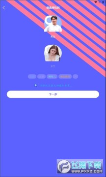 ����app�ٷ�����2024���°�